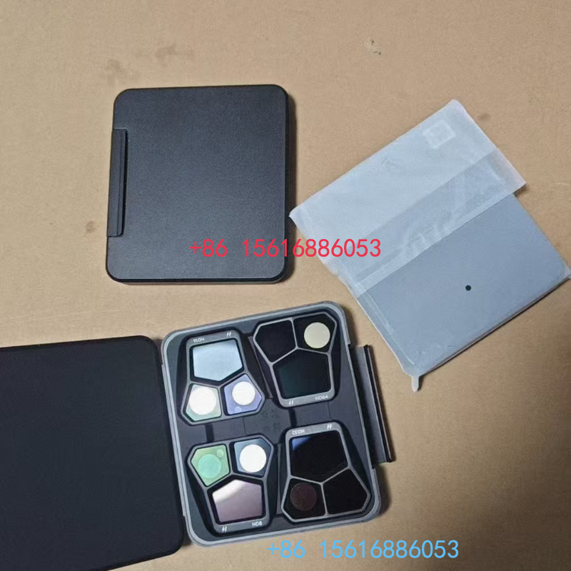 Original ND Filter Set (ND8/16 - Drone Dji Rc Pro review and price